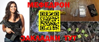 COCAINE Балашиха