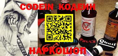 крисы Балаково