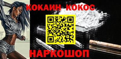 марки lsd Берёзовский