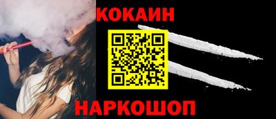 Альфа ПВП Беслан