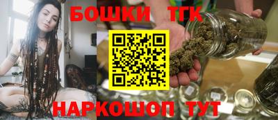 крисы Балаково