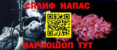 COCAINE Балашиха