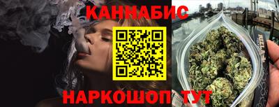 COCAINE Балашиха