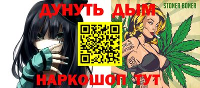 COCAINE Балашиха