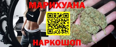 COCAINE Балашиха