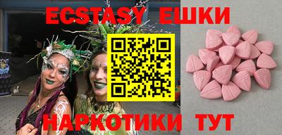 крисы Балаково