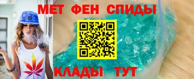 крисы Балаково