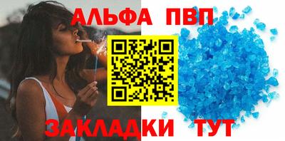COCAINE Балашиха