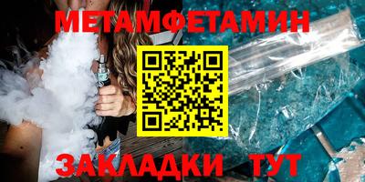 COCAINE Балашиха