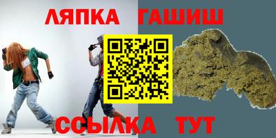 COCAINE Балашиха