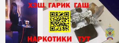 COCAINE Балашиха