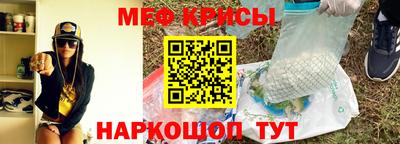 COCAINE Балашиха